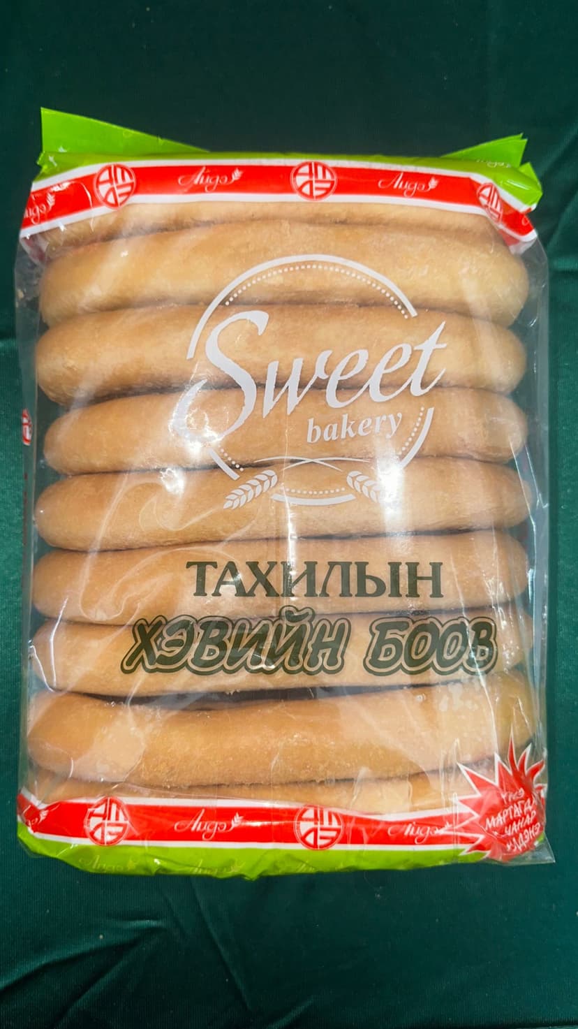 Тахилгын боов